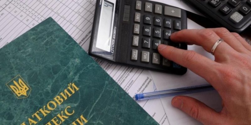 What you need to know about tax amnesty